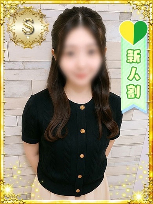 きり