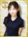 きり