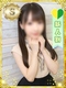 さき
