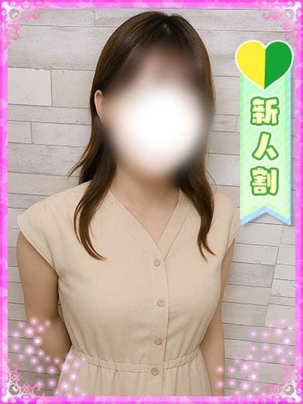 ふゆ