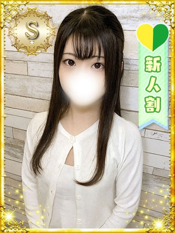 あや