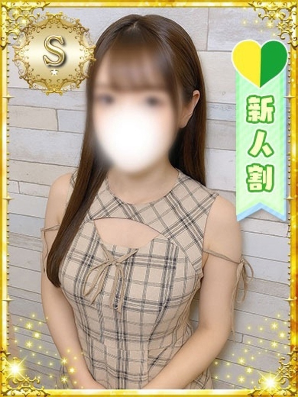 いちご