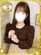 いちご