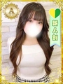 あすか