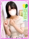 ゆう