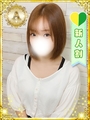 あさひ