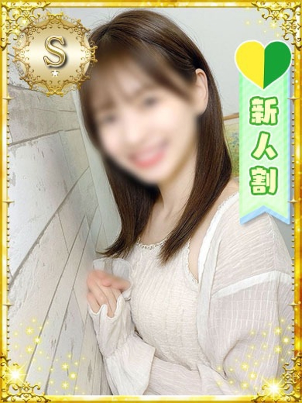 かんな