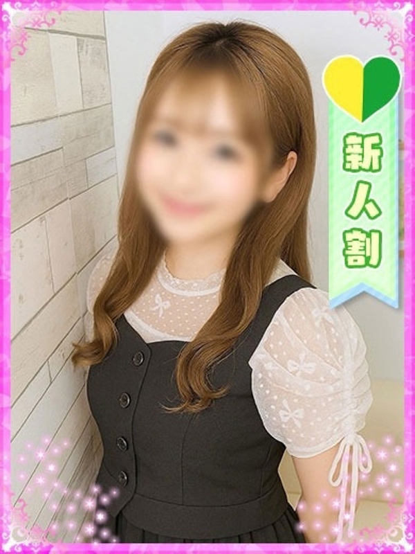 めめ