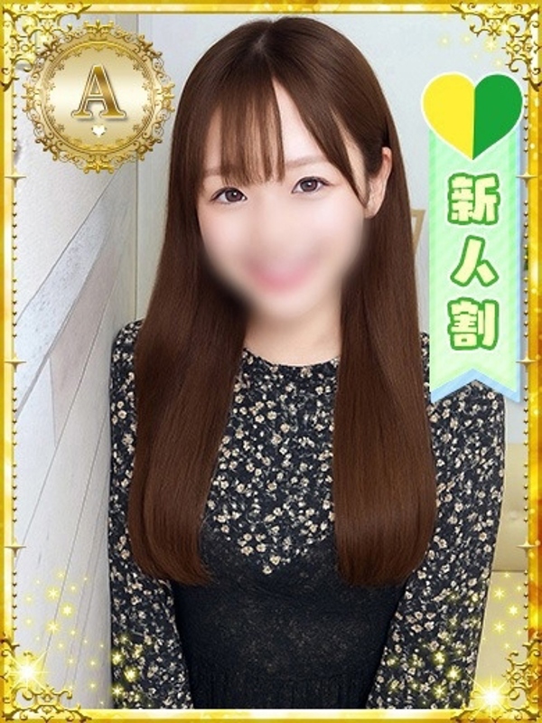 みお