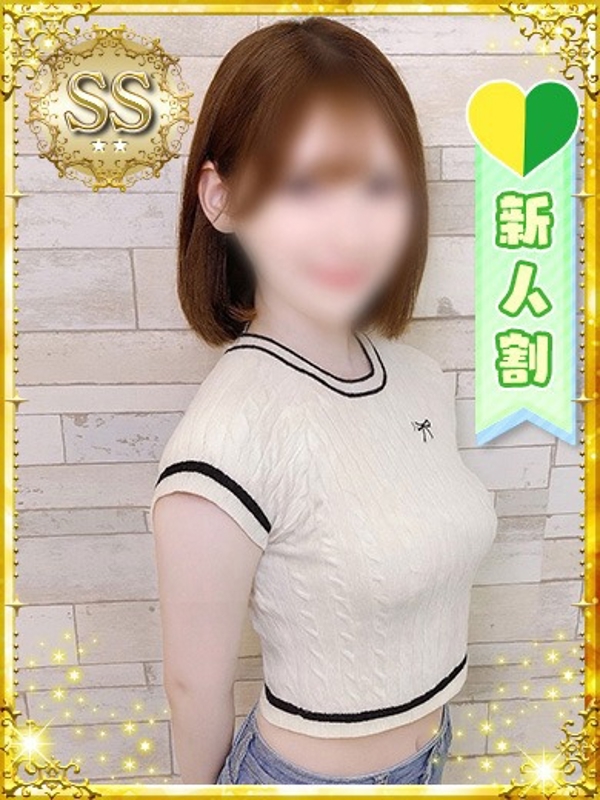 くるみ