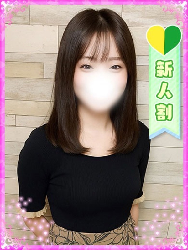 ゆかり