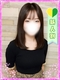 ゆかり