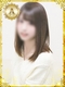 ゆりな