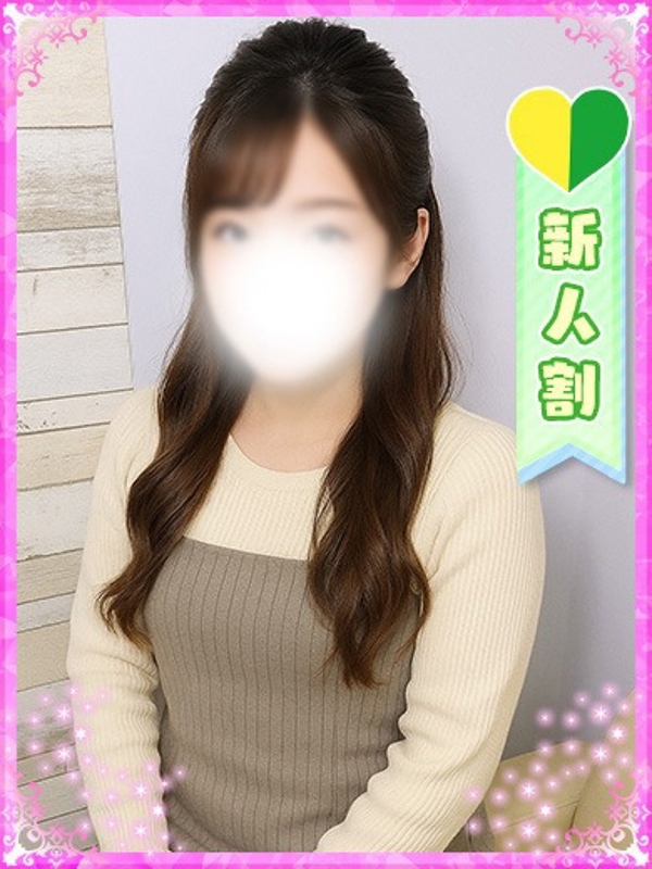 あみ