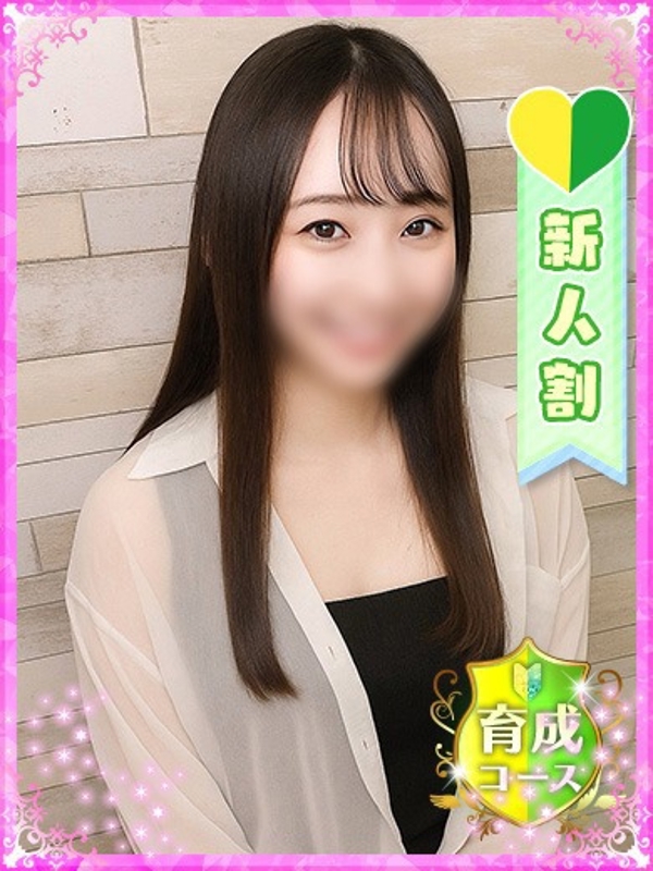 あかり