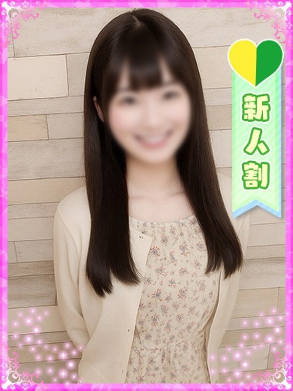 さくら
