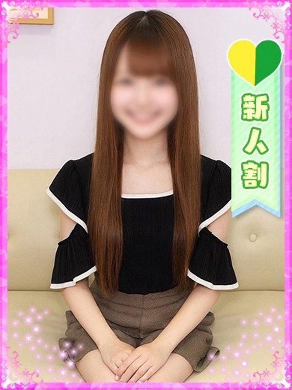 ねね