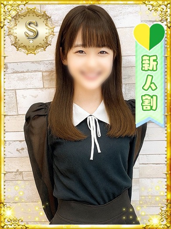 りんご