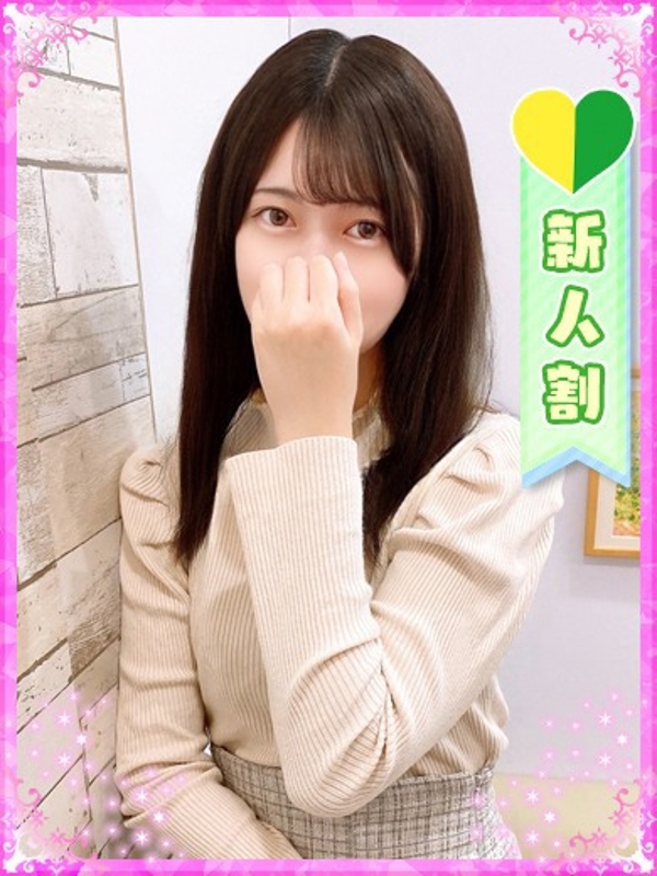 ちとせ