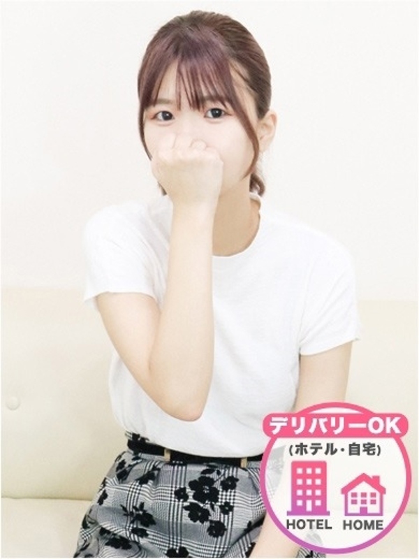 らら