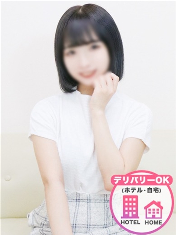 ゆず