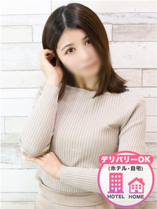 かよ