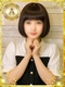ほたる